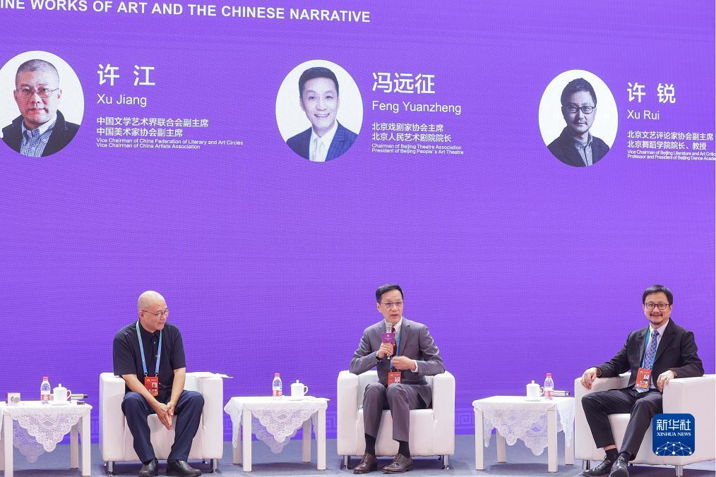 小太阳网活动